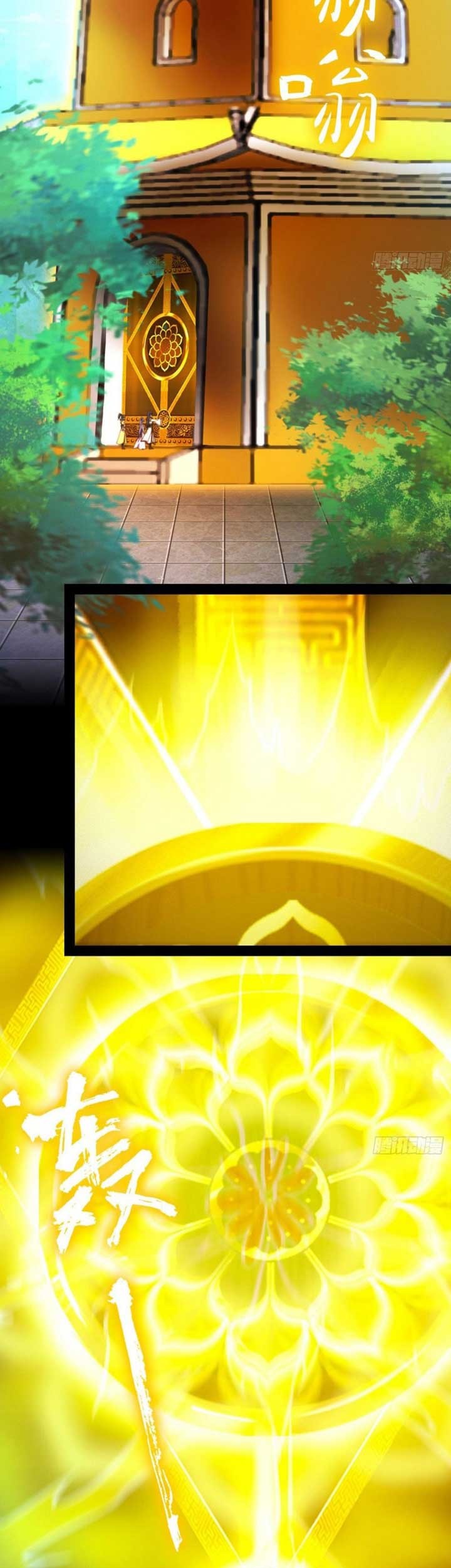 Everlasting God of Sword Chapter 193 - halaman 14