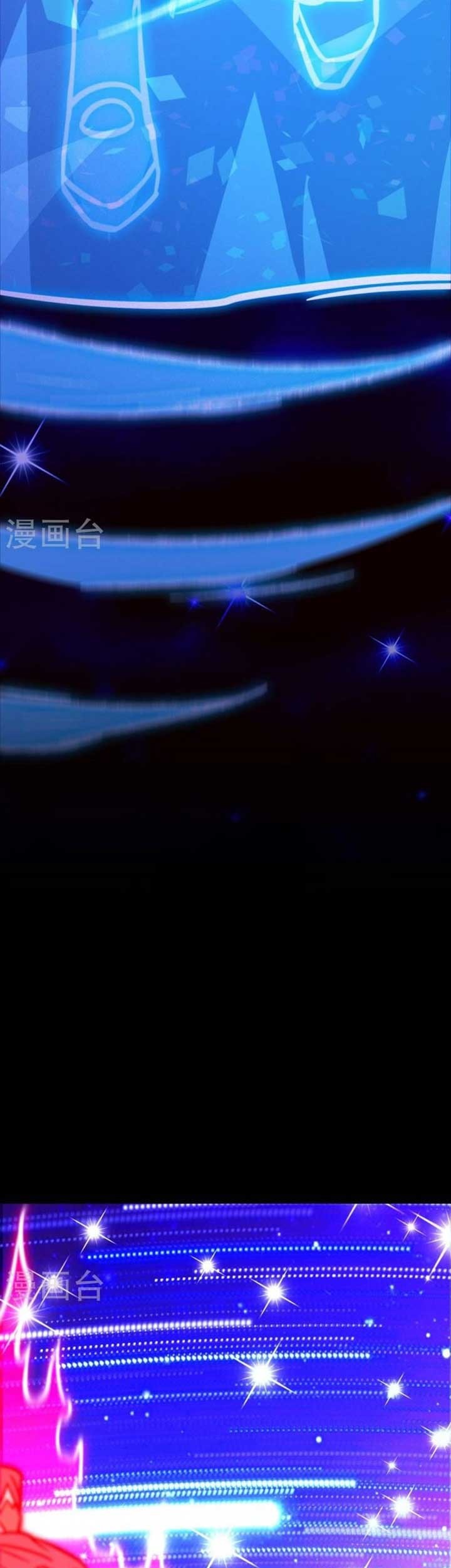 Everlasting God of Sword Chapter 195 - halaman 10