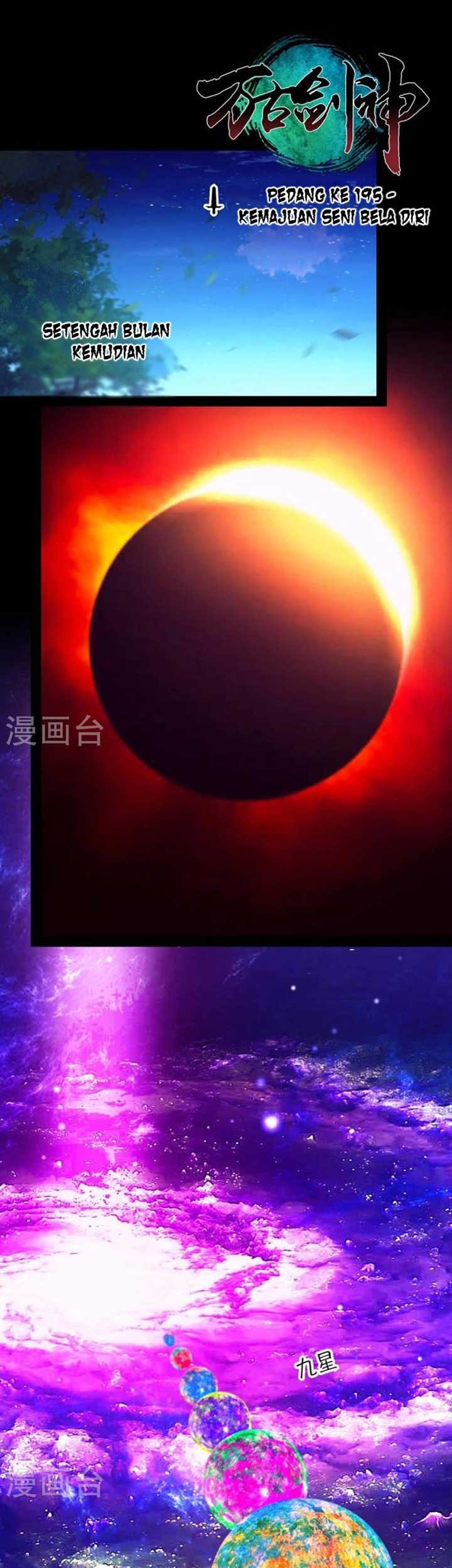 Everlasting God of Sword Chapter 195 - halaman 2