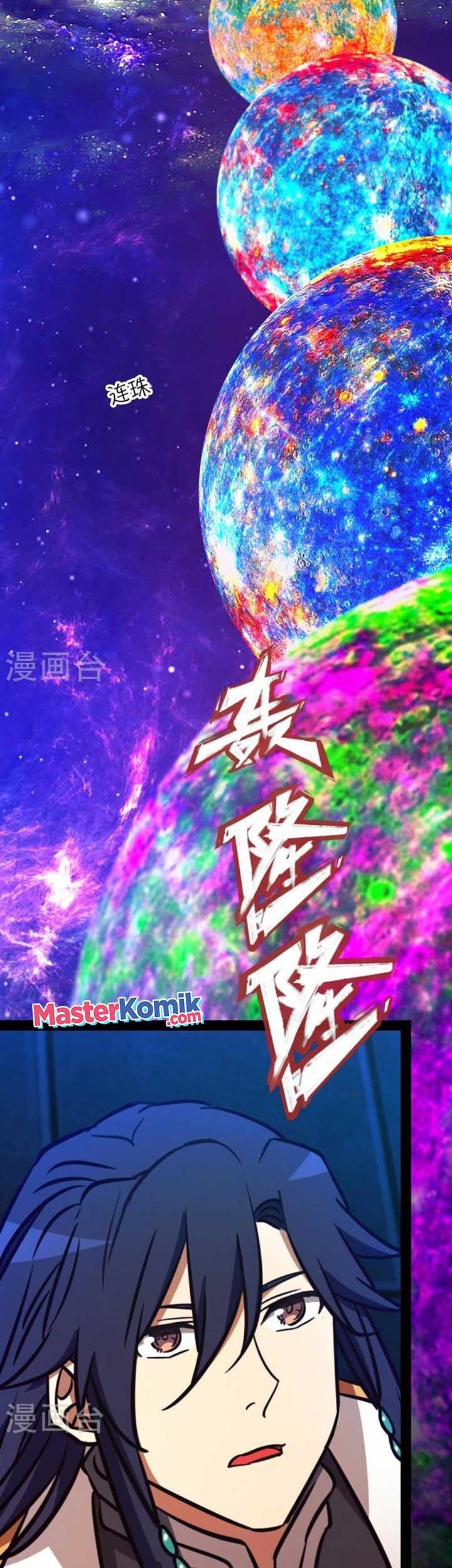 Everlasting God of Sword Chapter 195 - halaman 3