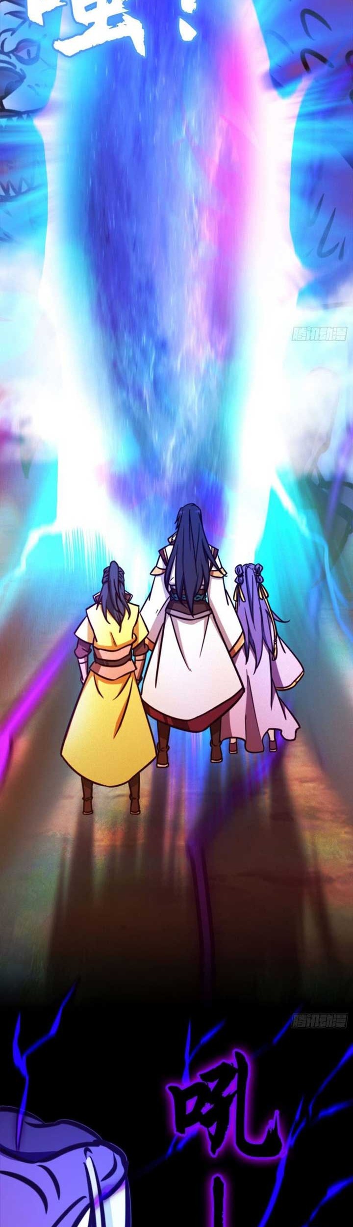 Everlasting God of Sword Chapter 196 - halaman 11