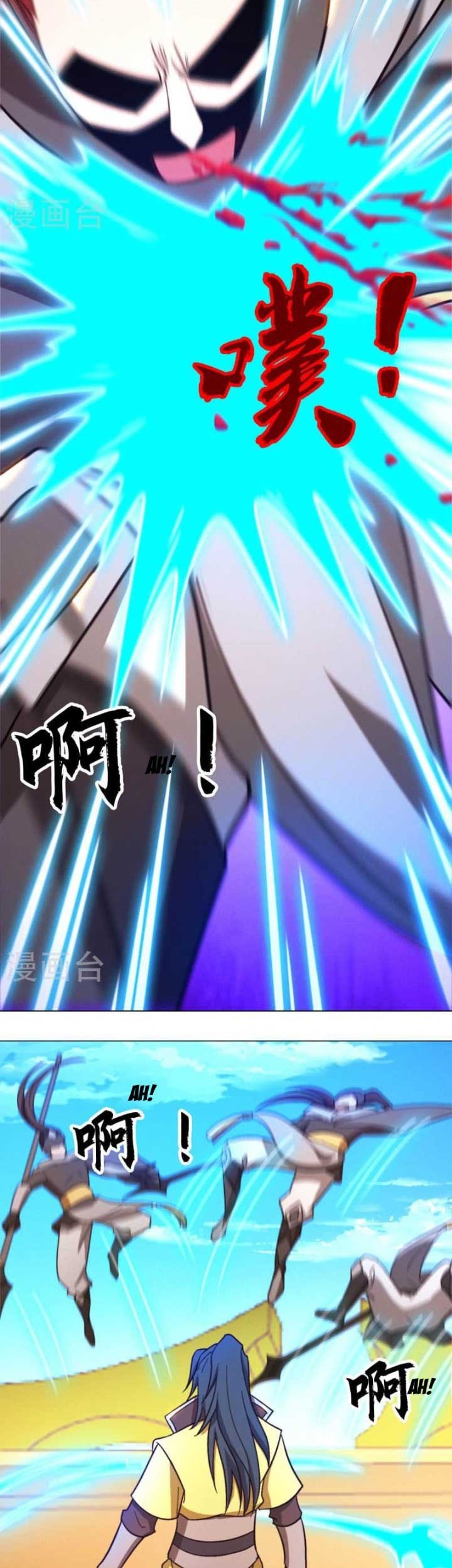 Everlasting God of Sword Chapter 197 - halaman 24