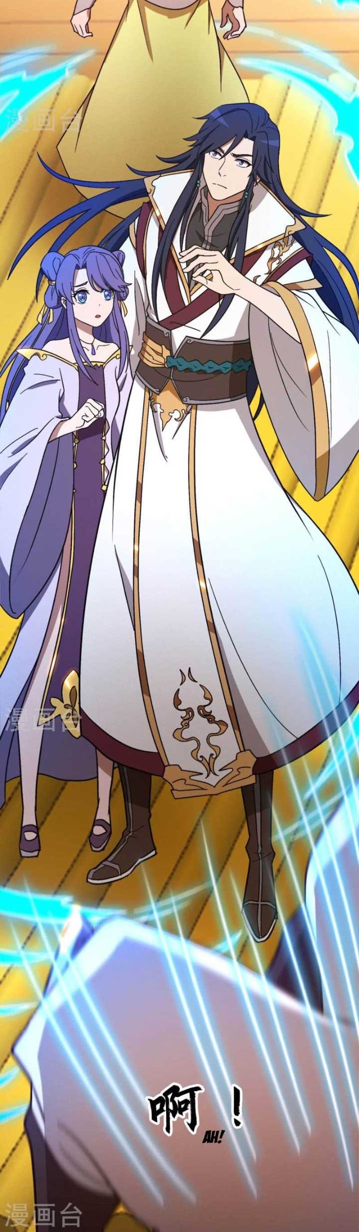 Everlasting God of Sword Chapter 197 - halaman 25