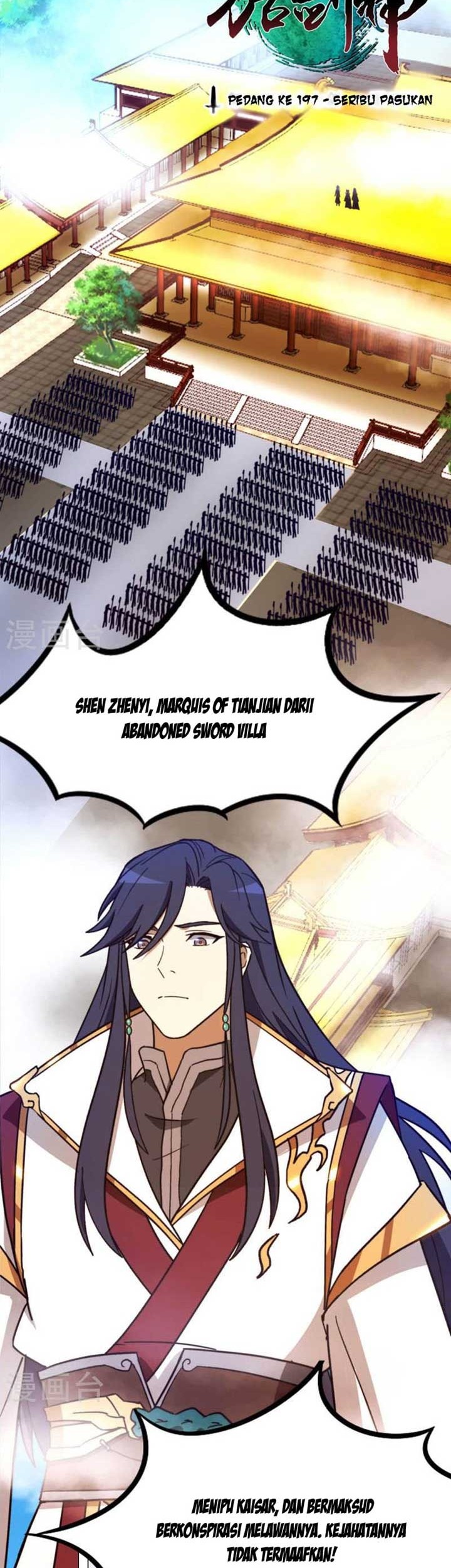 Everlasting God of Sword Chapter 197 - halaman 3