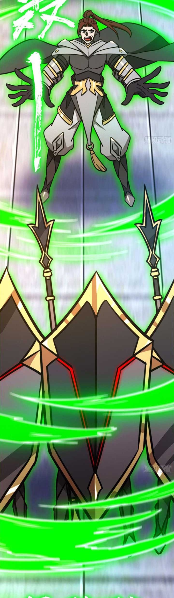 Everlasting God of Sword Chapter 198 - halaman 10