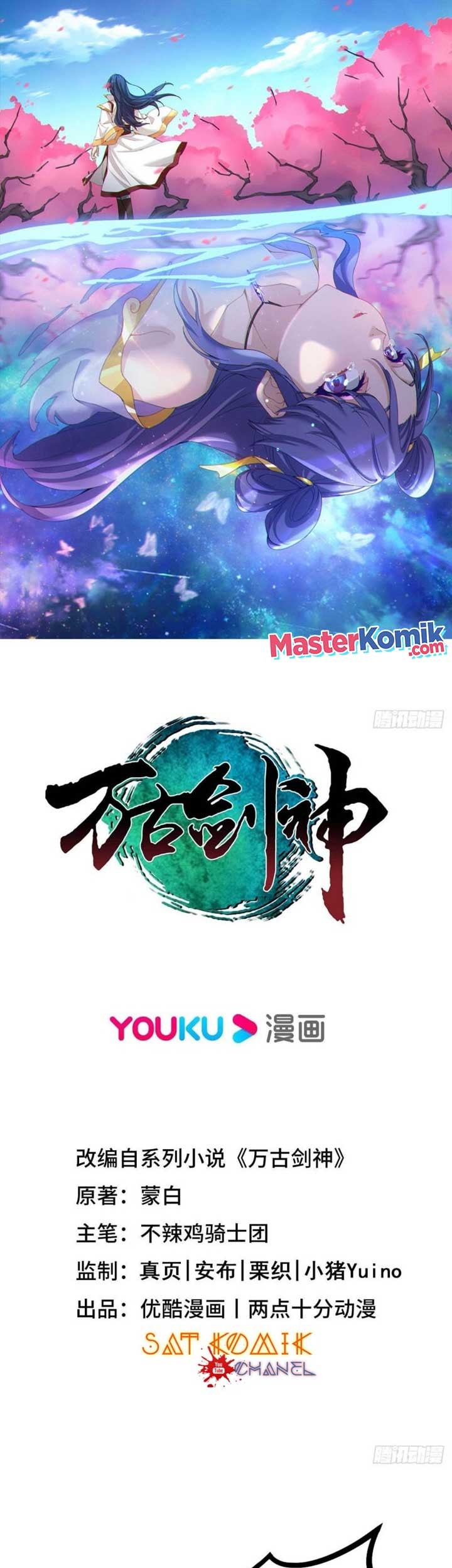 Everlasting God of Sword Chapter 198 - halaman 2