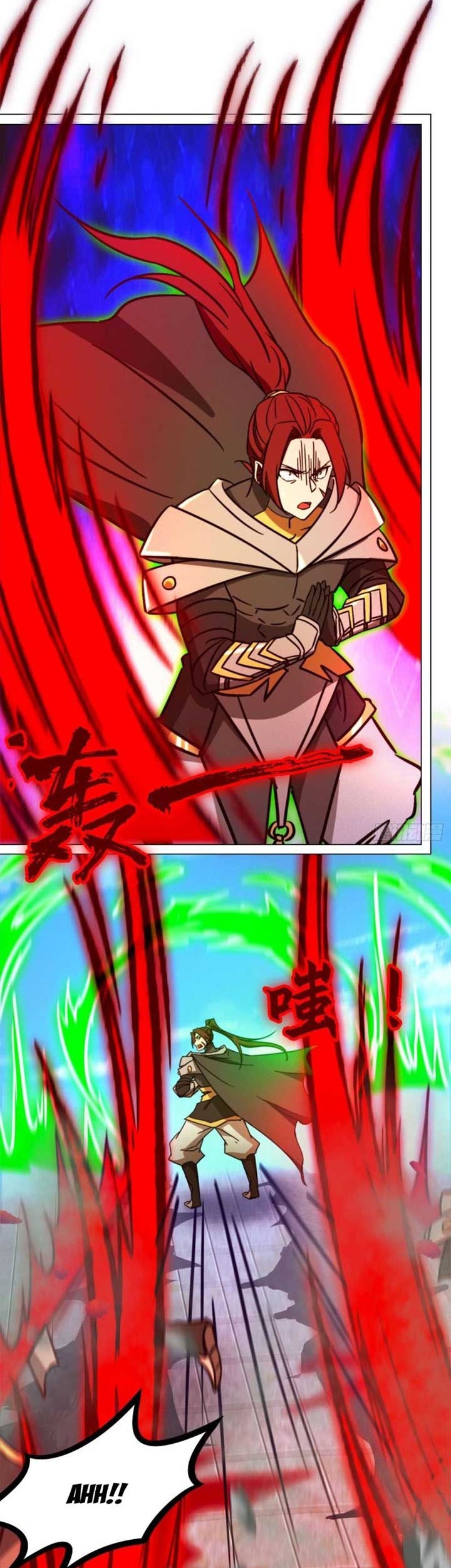 Everlasting God of Sword Chapter 199 - halaman 12