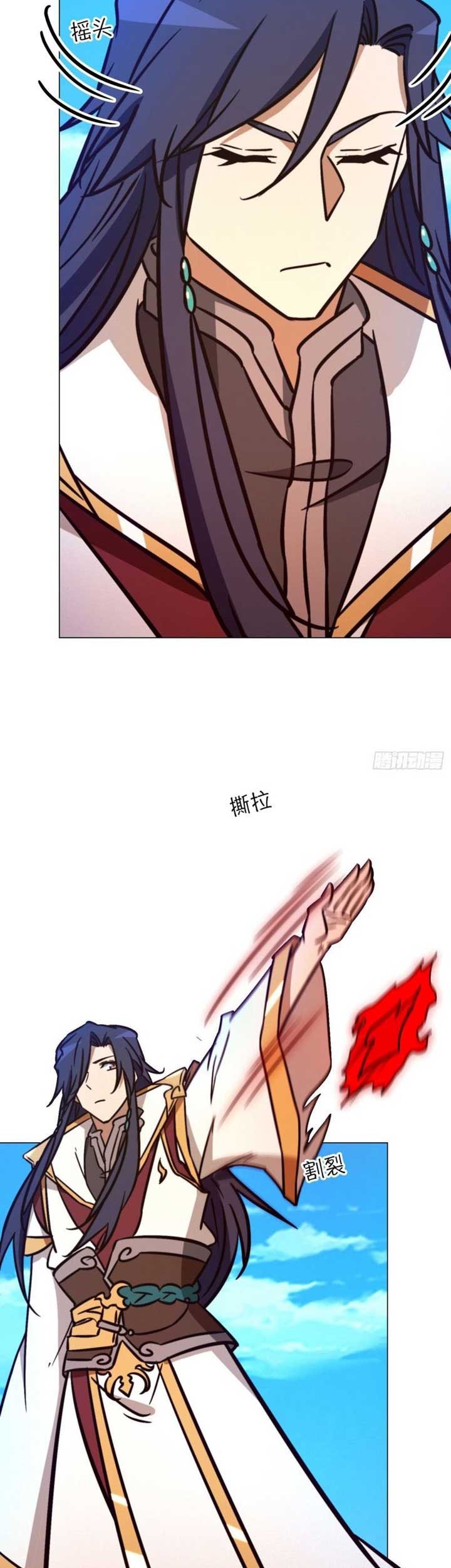 Everlasting God of Sword Chapter 199 - halaman 30