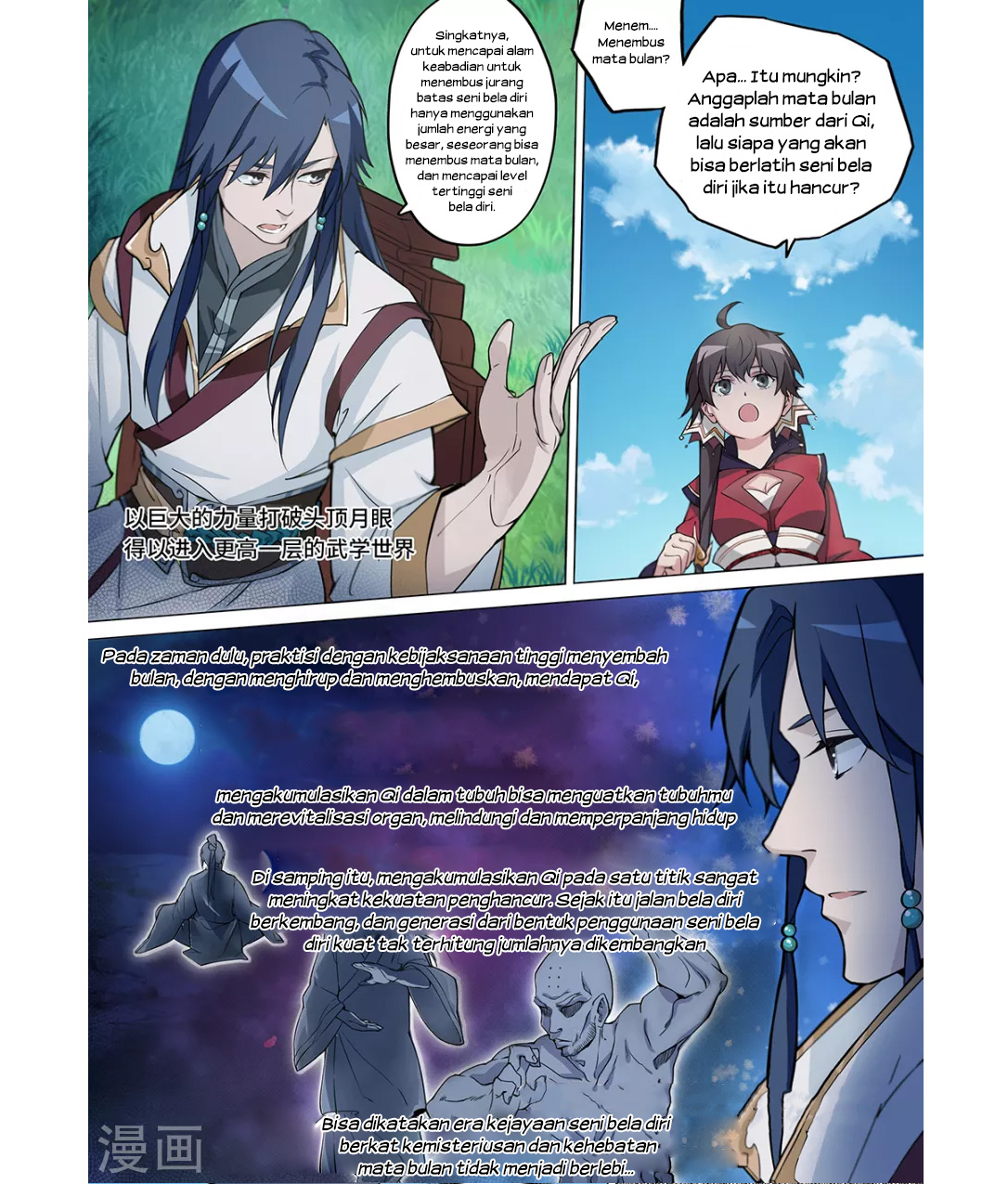 Everlasting God of Sword Chapter 2 - halaman 14