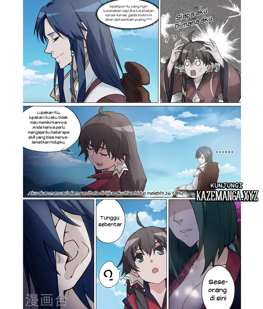 Everlasting God of Sword Chapter 2 - halaman 15
