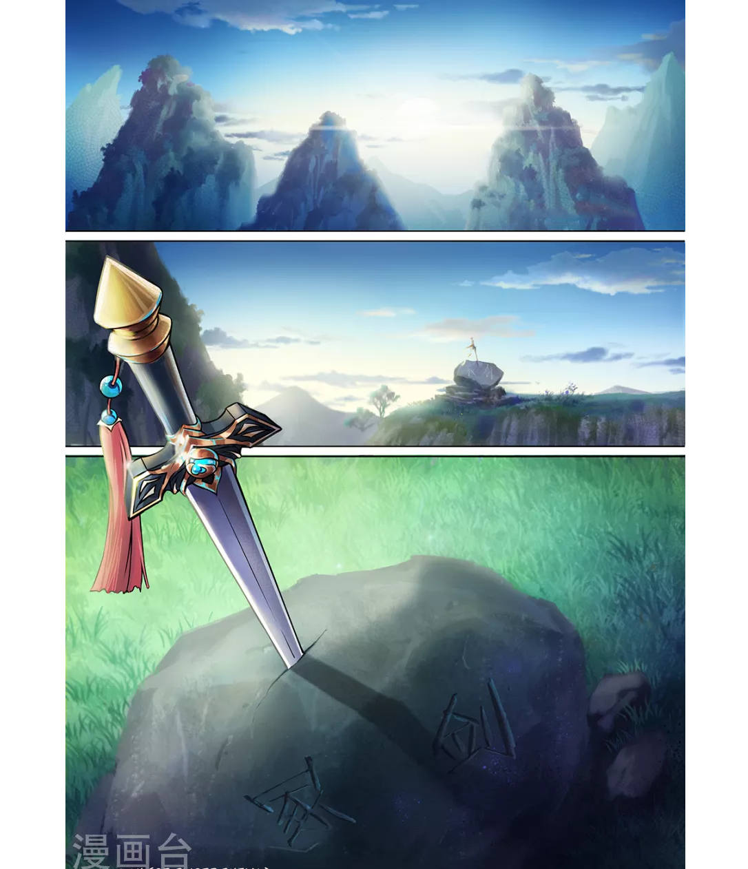 Everlasting God of Sword Chapter 2 - halaman 4