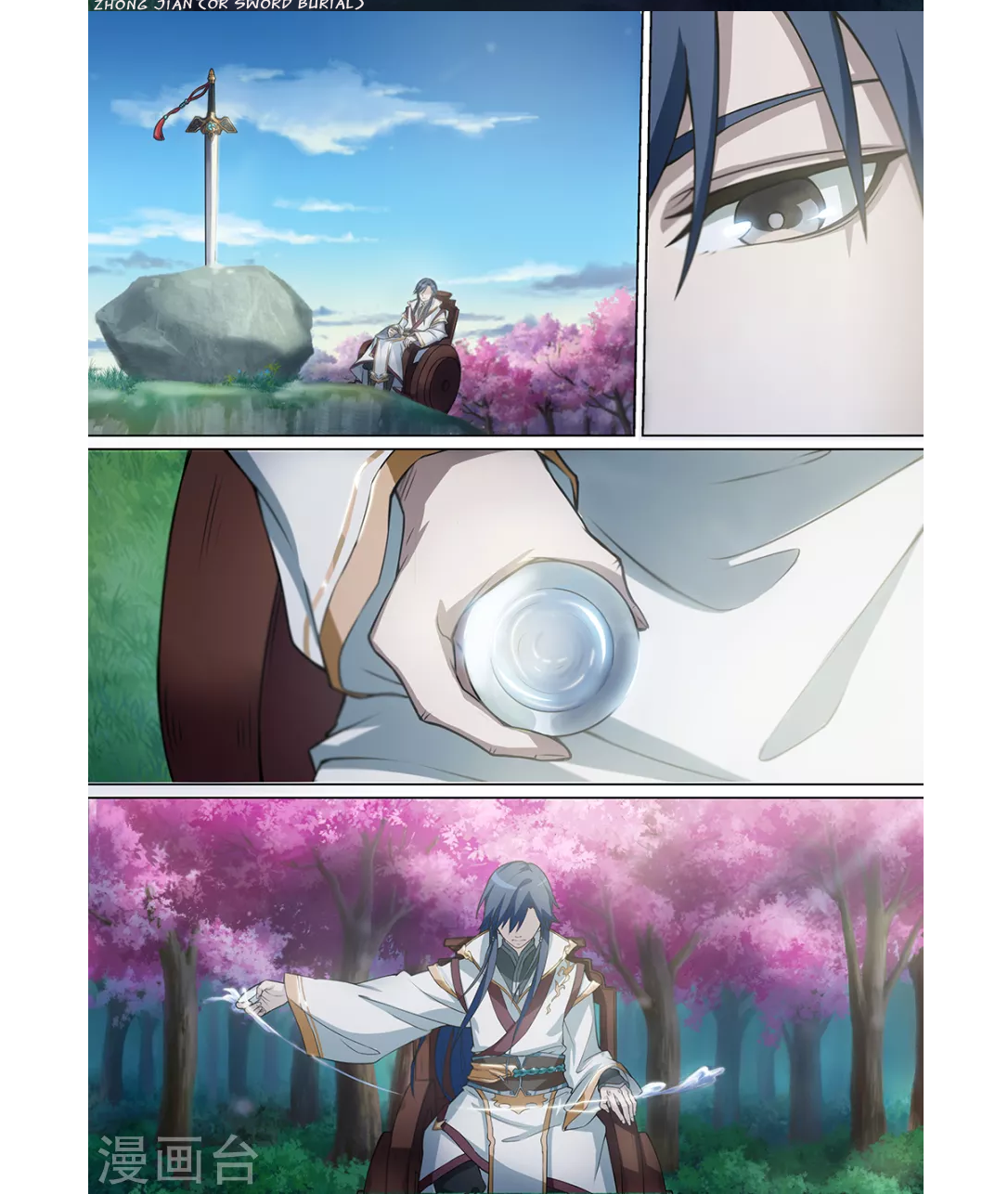 Everlasting God of Sword Chapter 2 - halaman 5
