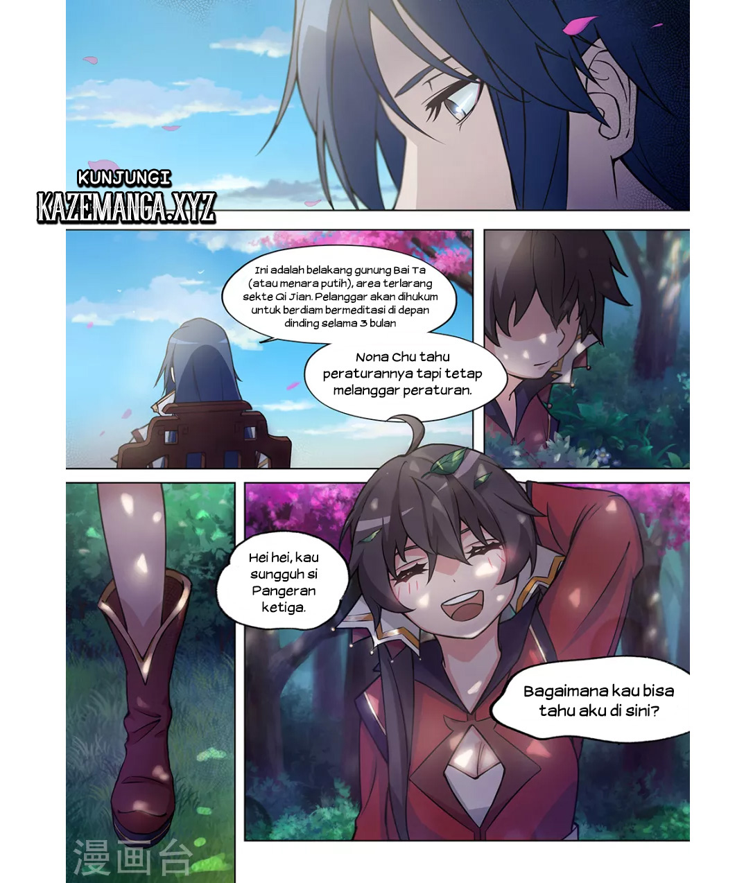 Everlasting God of Sword Chapter 2 - halaman 6