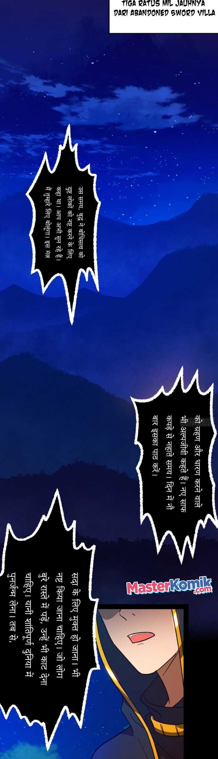 Everlasting God of Sword Chapter 201 - halaman 18