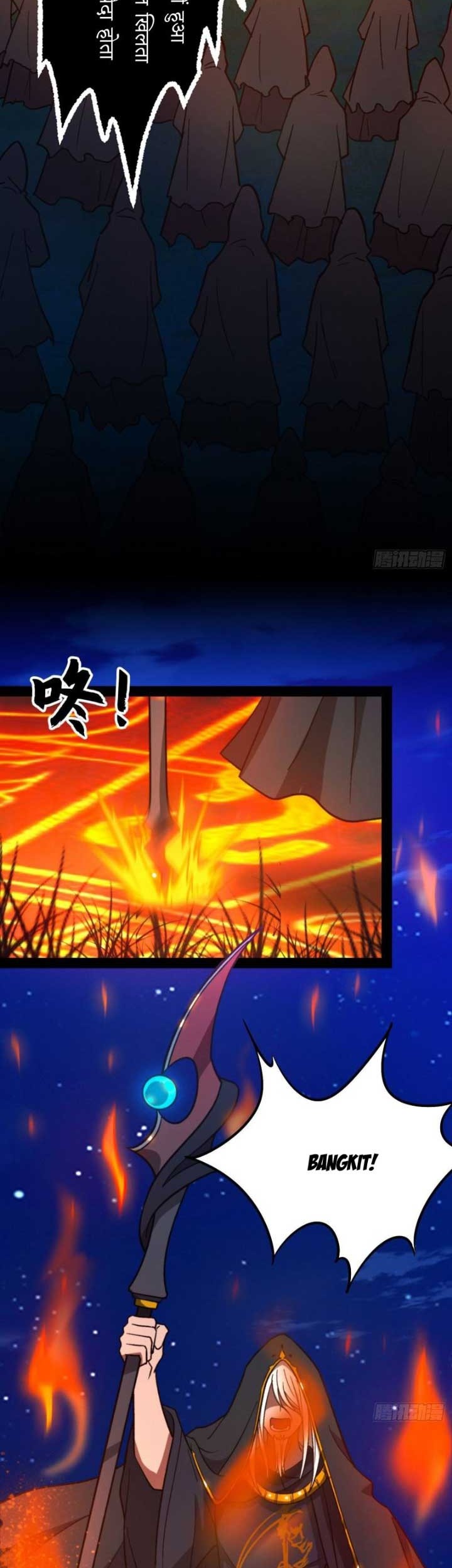 Everlasting God of Sword Chapter 201 - halaman 20