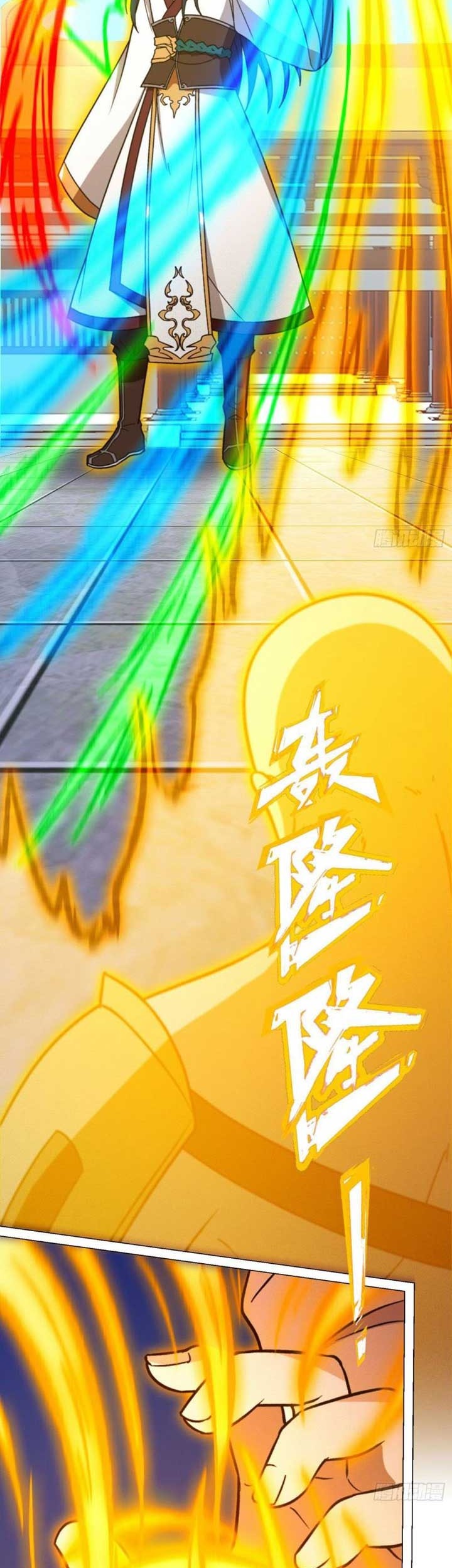 Everlasting God of Sword Chapter 205 - halaman 22