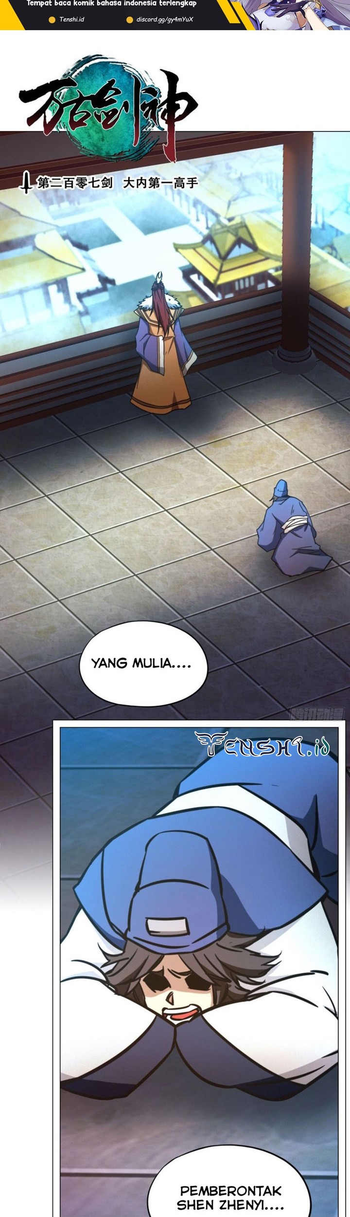 Everlasting God of Sword Chapter 207 - halaman 3