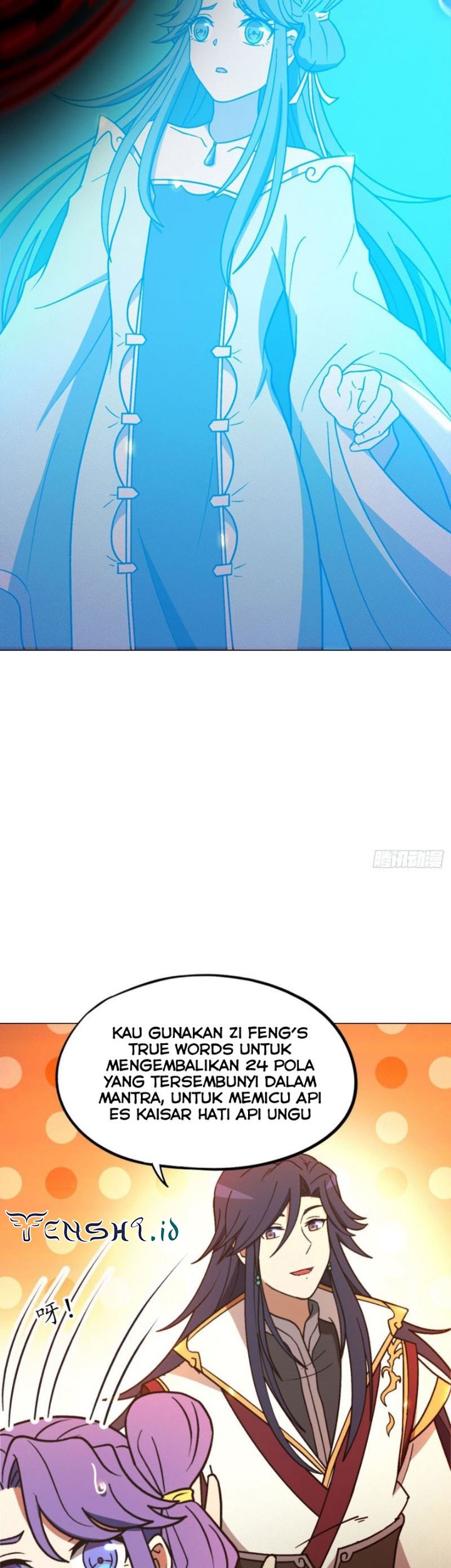 Everlasting God of Sword Chapter 208 - halaman 18