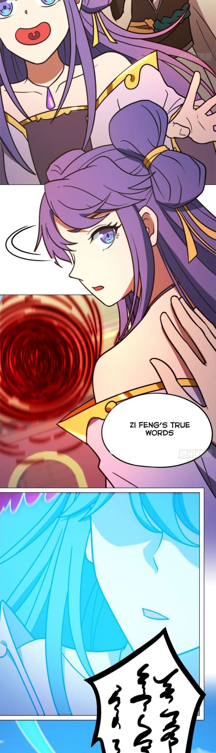 Everlasting God of Sword Chapter 208 - halaman 19