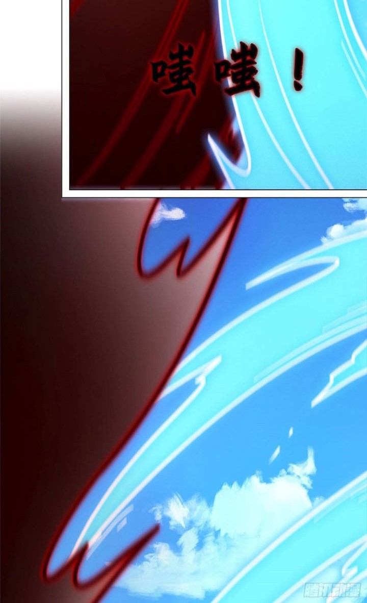 Everlasting God of Sword Chapter 208 - halaman 29