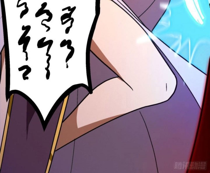 Everlasting God of Sword Chapter 209 - halaman 33