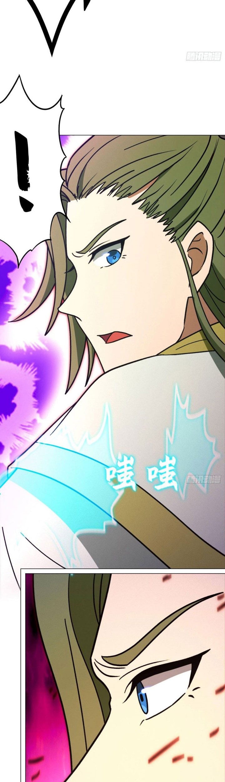 Everlasting God of Sword Chapter 209 - halaman 35
