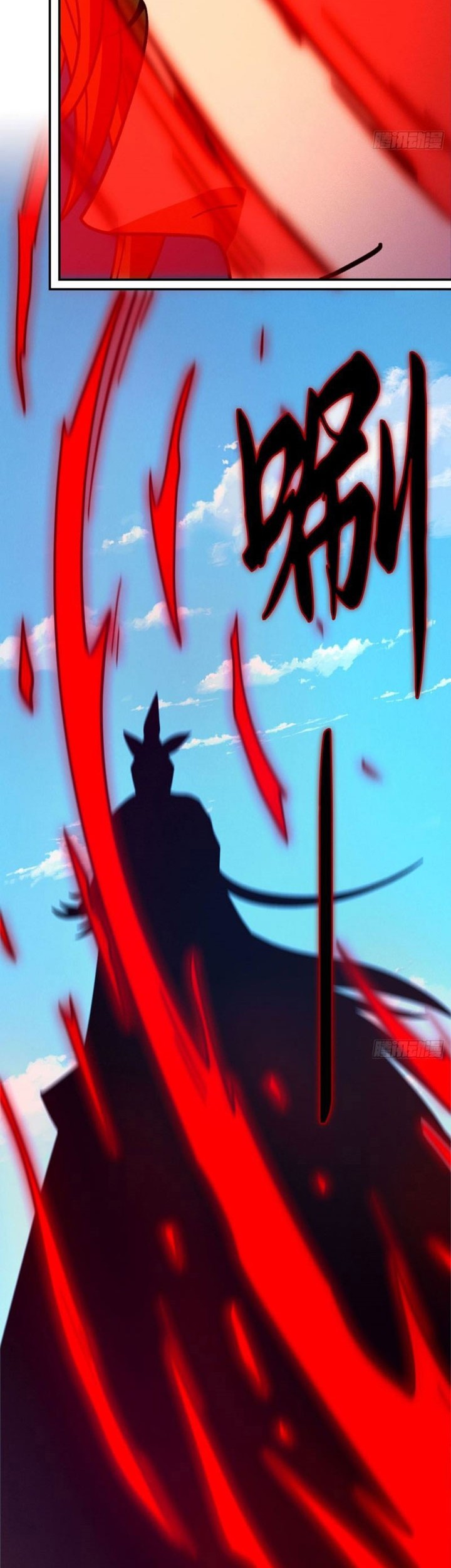 Everlasting God of Sword Chapter 211 - halaman 15