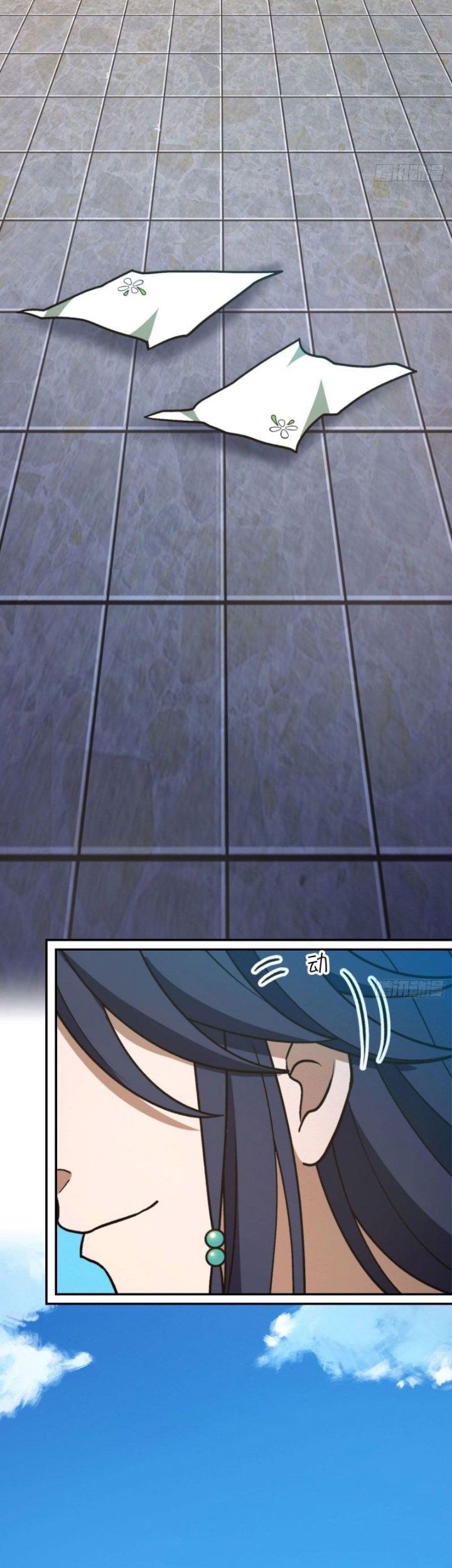 Everlasting God of Sword Chapter 211 - halaman 20