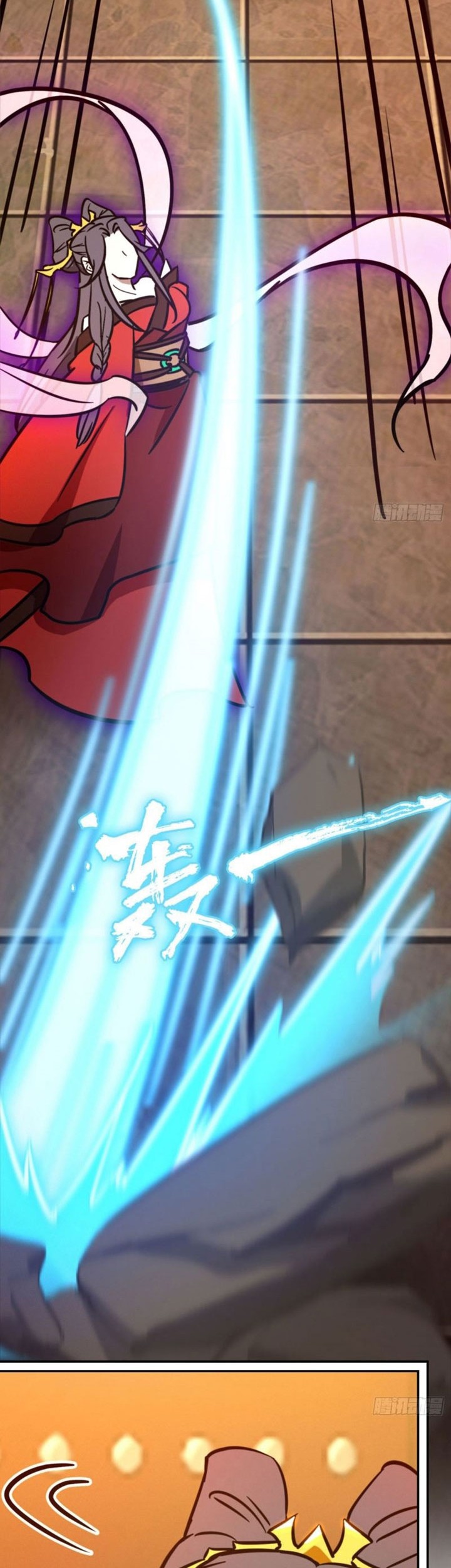 Everlasting God of Sword Chapter 214 - halaman 15
