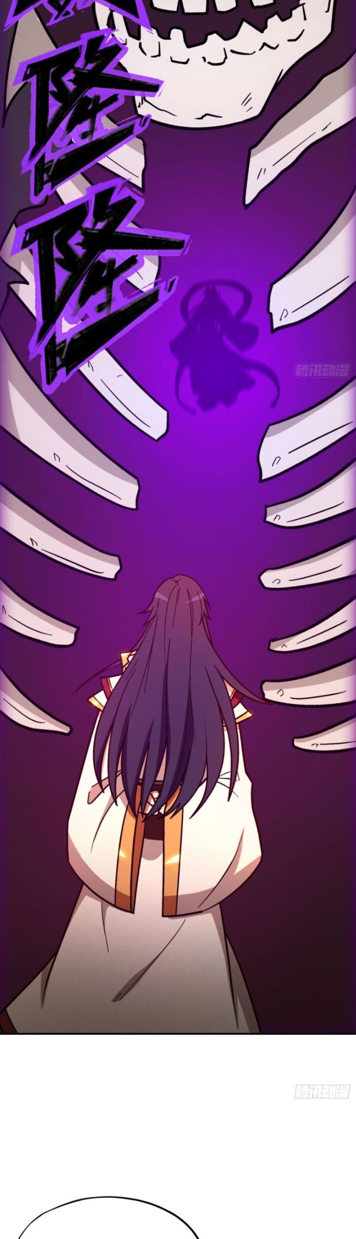 Everlasting God of Sword Chapter 215 - halaman 19