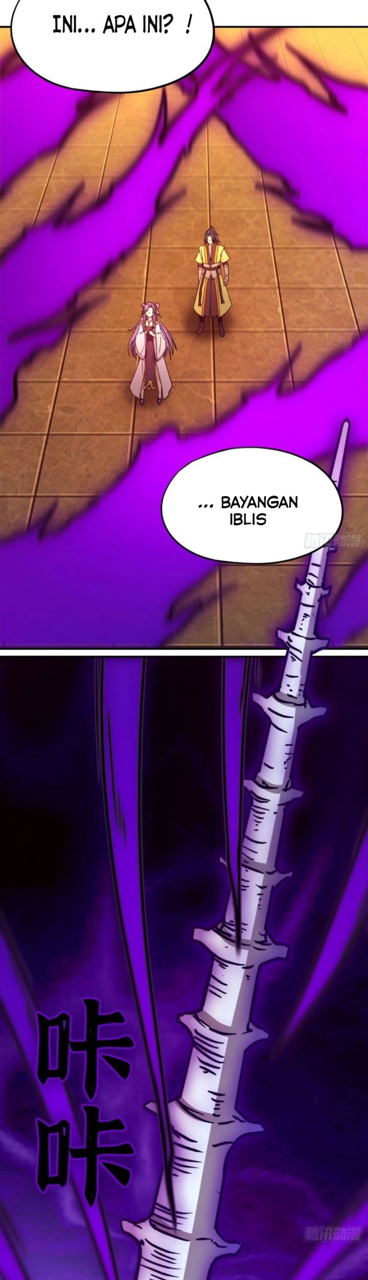 Everlasting God of Sword Chapter 215 - halaman 20