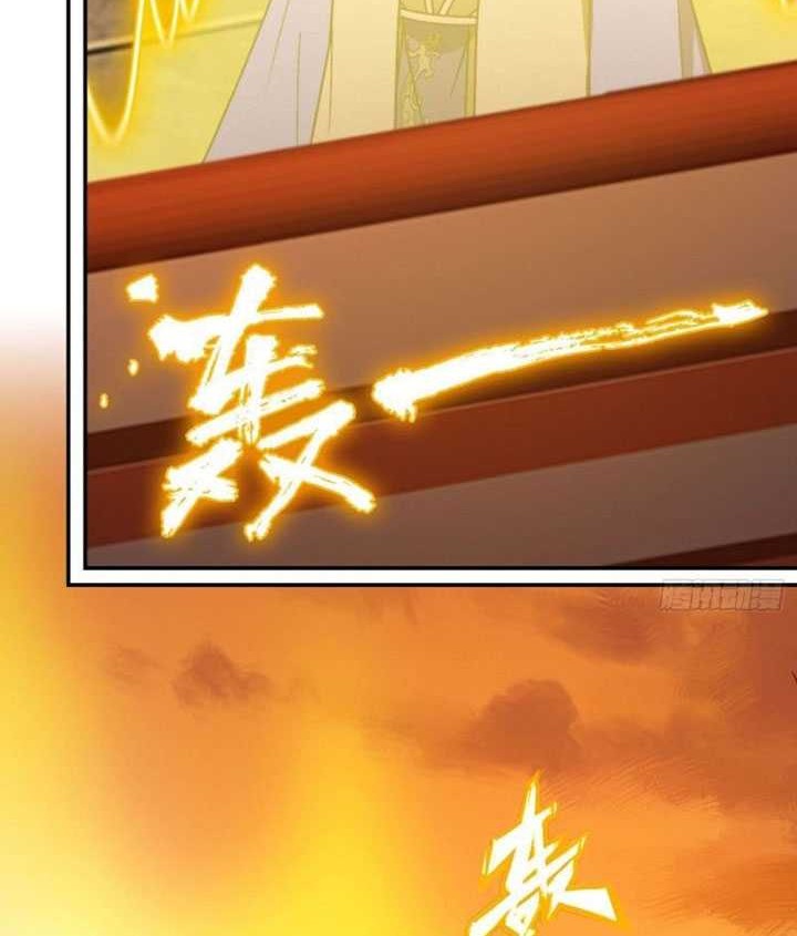 Everlasting God of Sword Chapter 218 - halaman 13