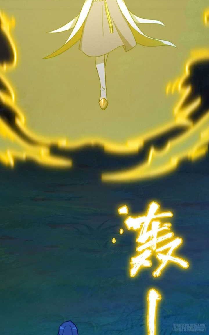 Everlasting God of Sword Chapter 220 - halaman 29