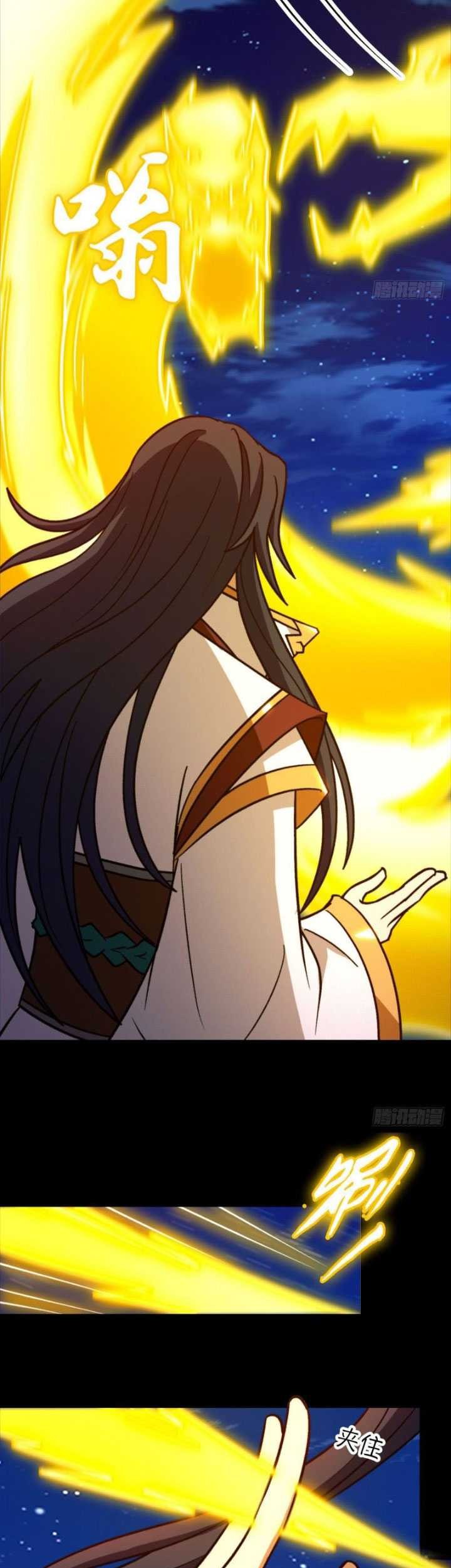 Everlasting God of Sword Chapter 221 - halaman 26