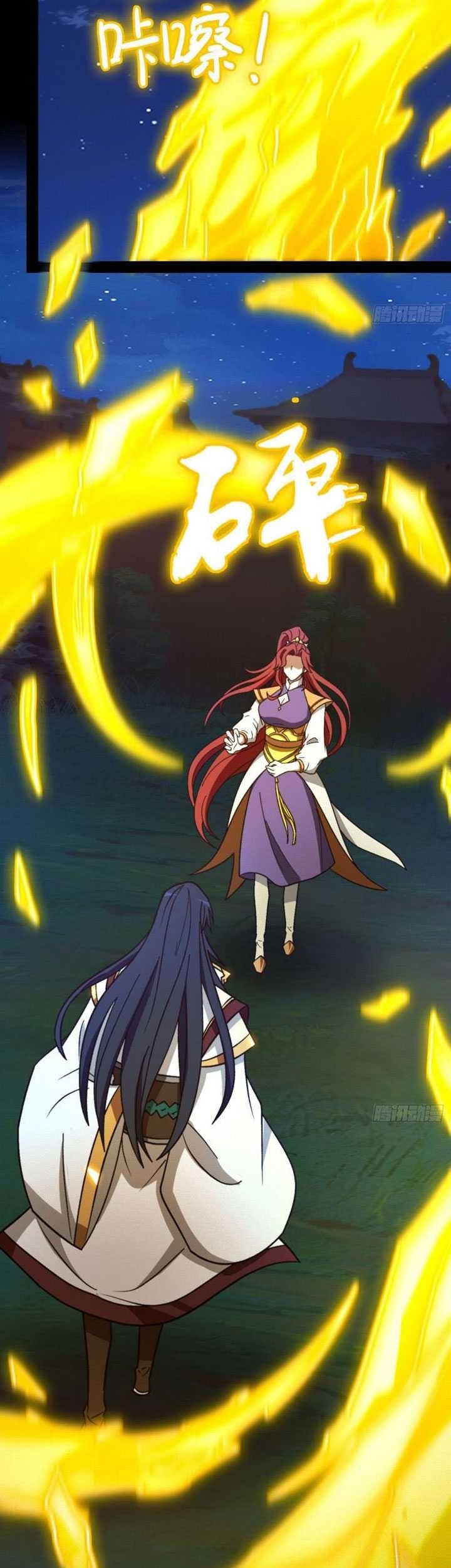 Everlasting God of Sword Chapter 221 - halaman 32