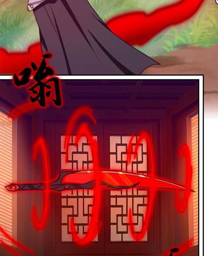Everlasting God of Sword Chapter 224 - halaman 13