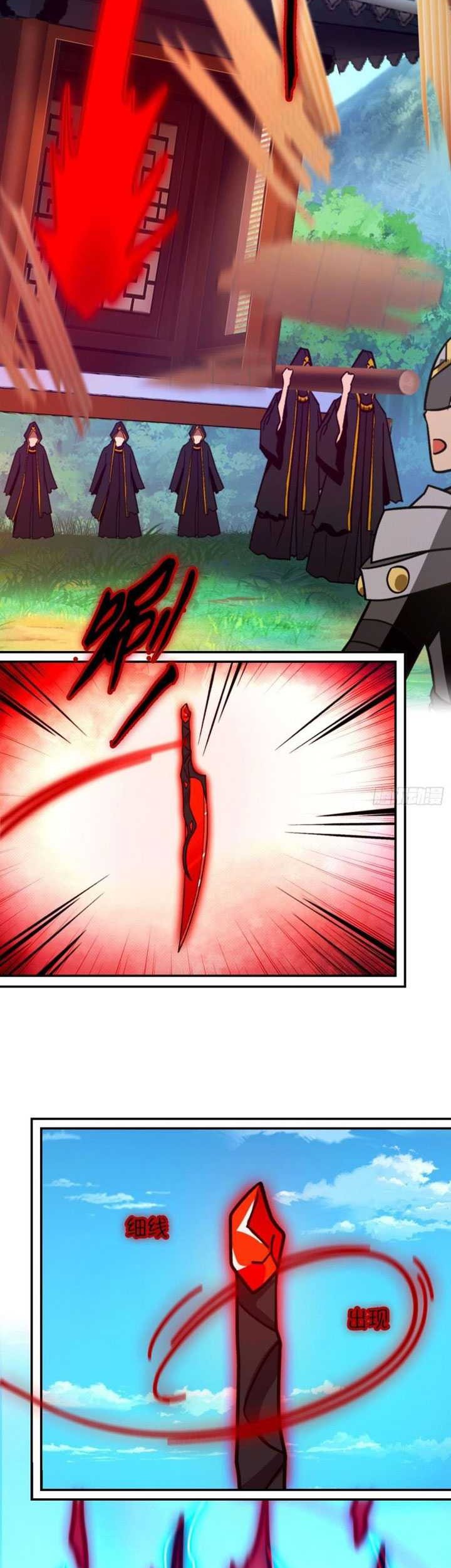 Everlasting God of Sword Chapter 224 - halaman 16