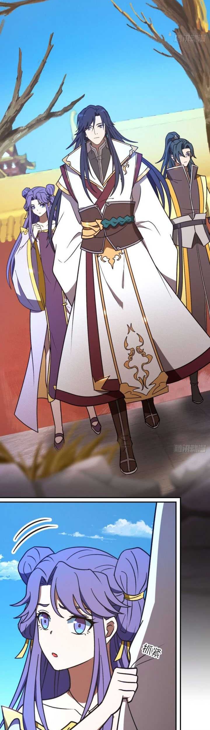 Everlasting God of Sword Chapter 225 - halaman 4