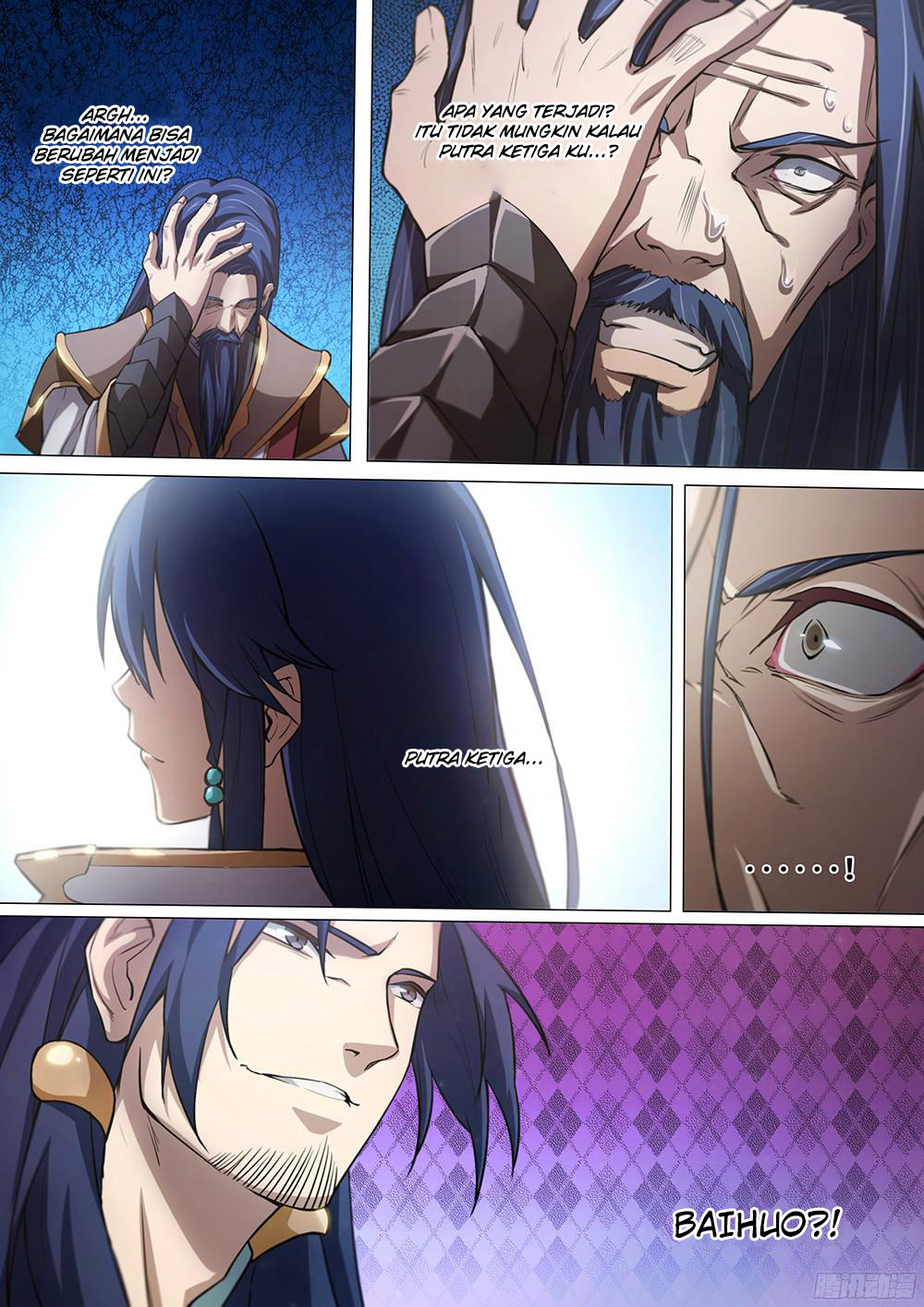 Everlasting God of Sword Chapter 25 - halaman 5