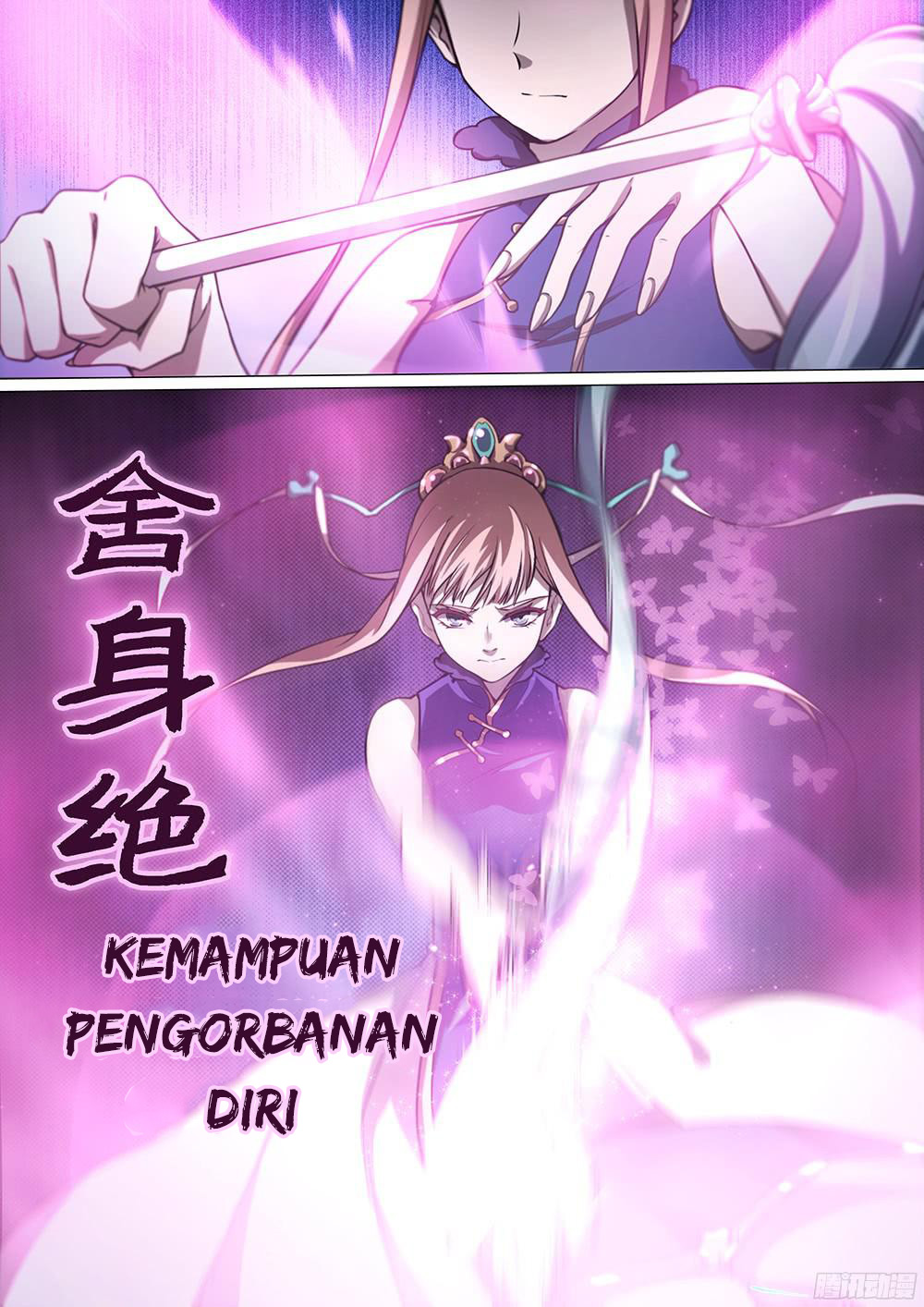 Everlasting God of Sword Chapter 26 - halaman 11