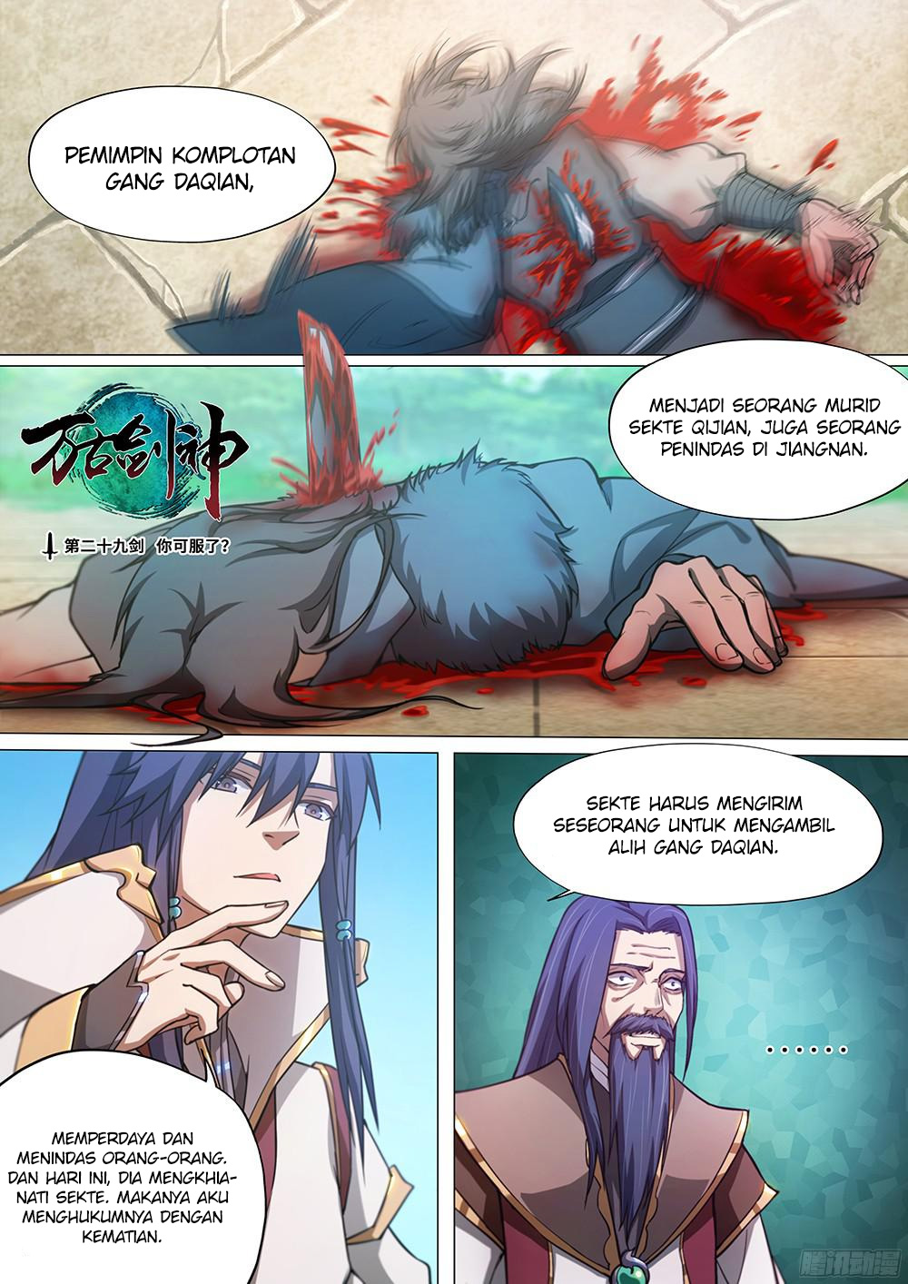 Everlasting God of Sword Chapter 29 - halaman 3