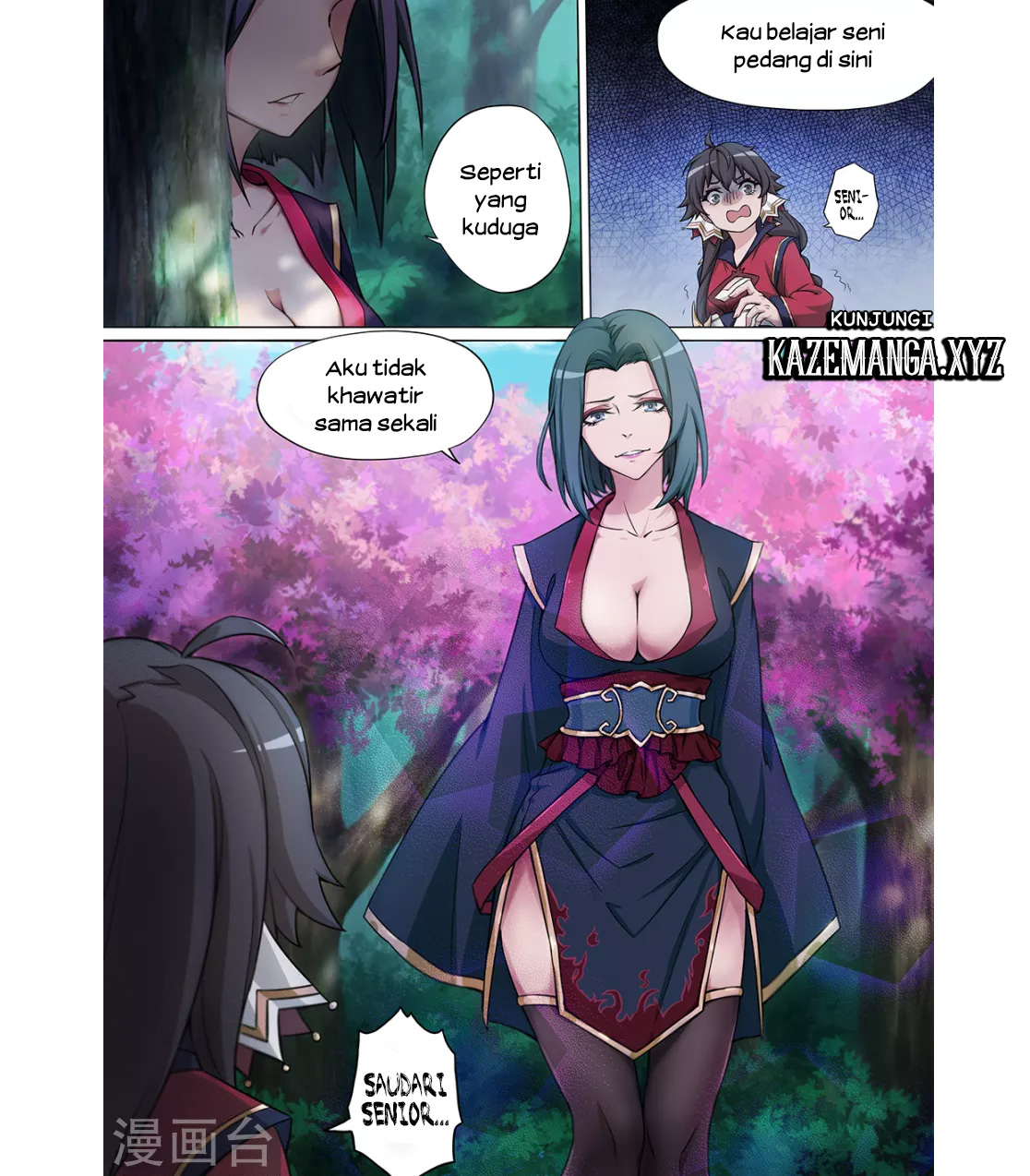 Everlasting God of Sword Chapter 3 - halaman 5