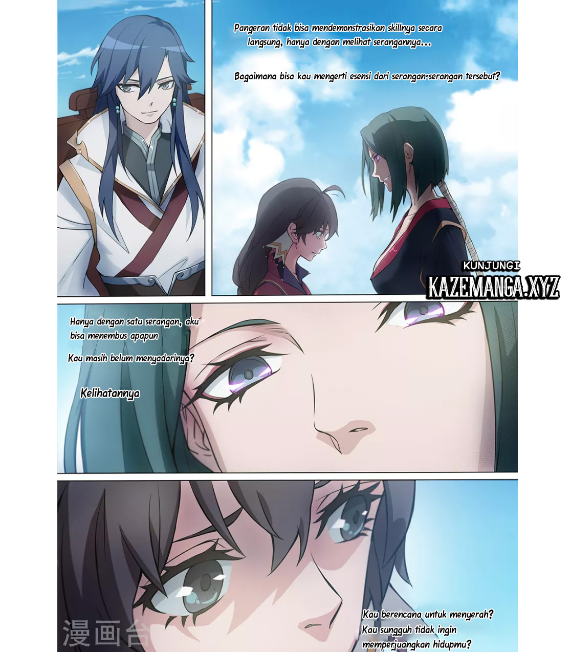 Everlasting God of Sword Chapter 3 - halaman 7