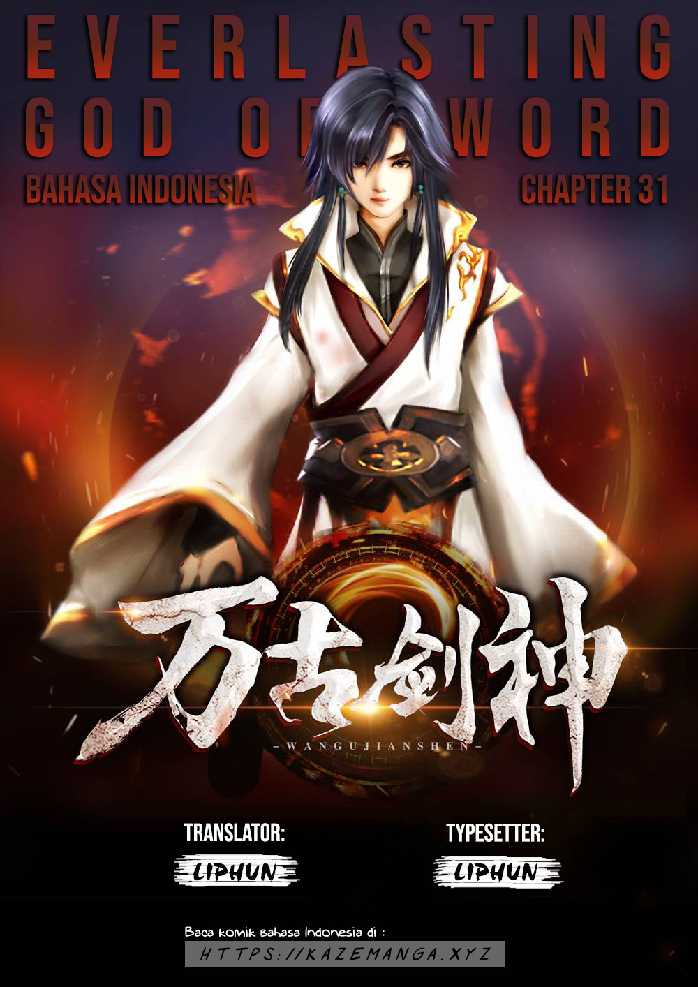Everlasting God of Sword Chapter 31 - halaman 2