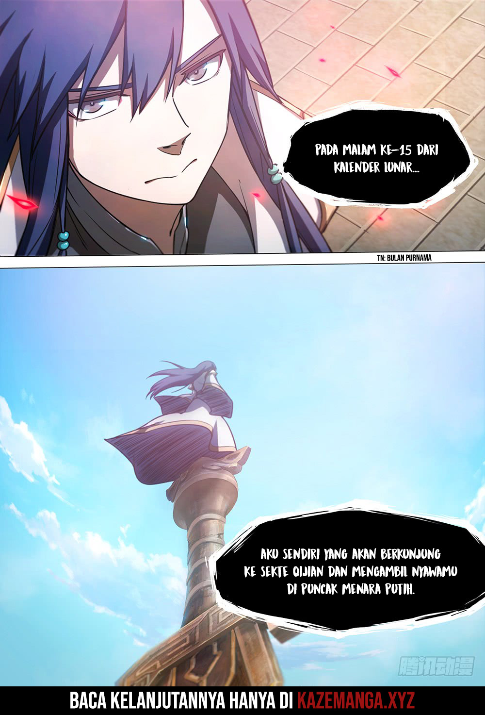 Everlasting God of Sword Chapter 32 - halaman 14