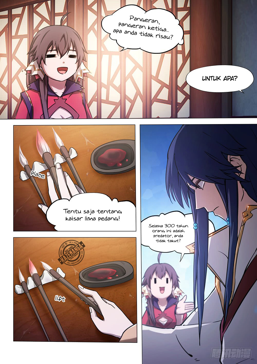 Everlasting God of Sword Chapter 33 - halaman 11