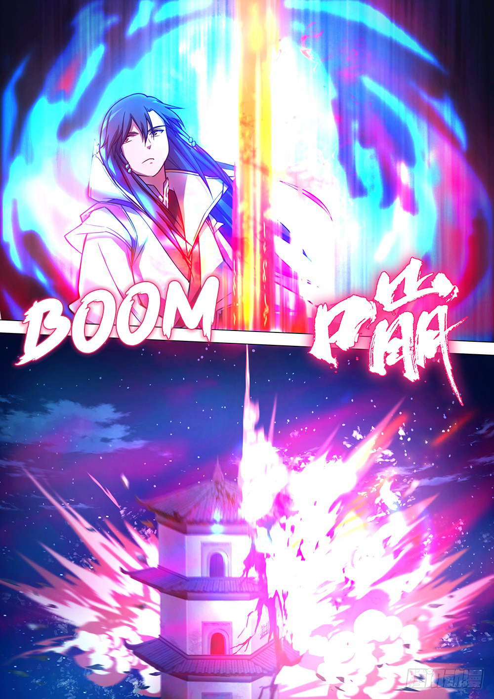 Everlasting God of Sword Chapter 37 - halaman 13