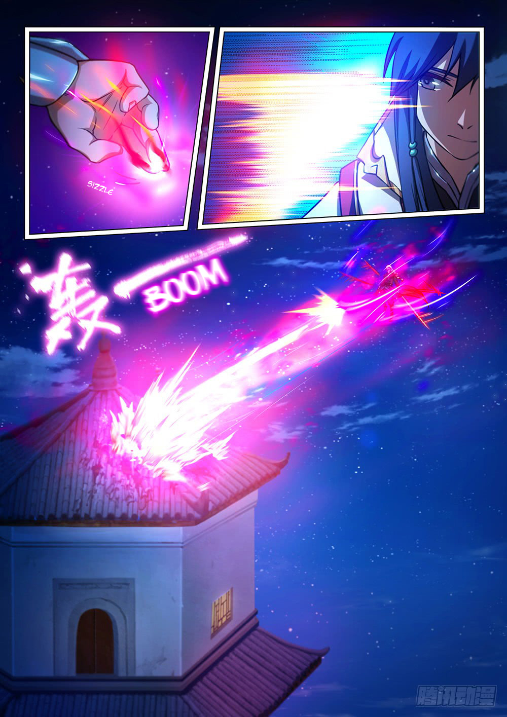 Everlasting God of Sword Chapter 37 - halaman 5
