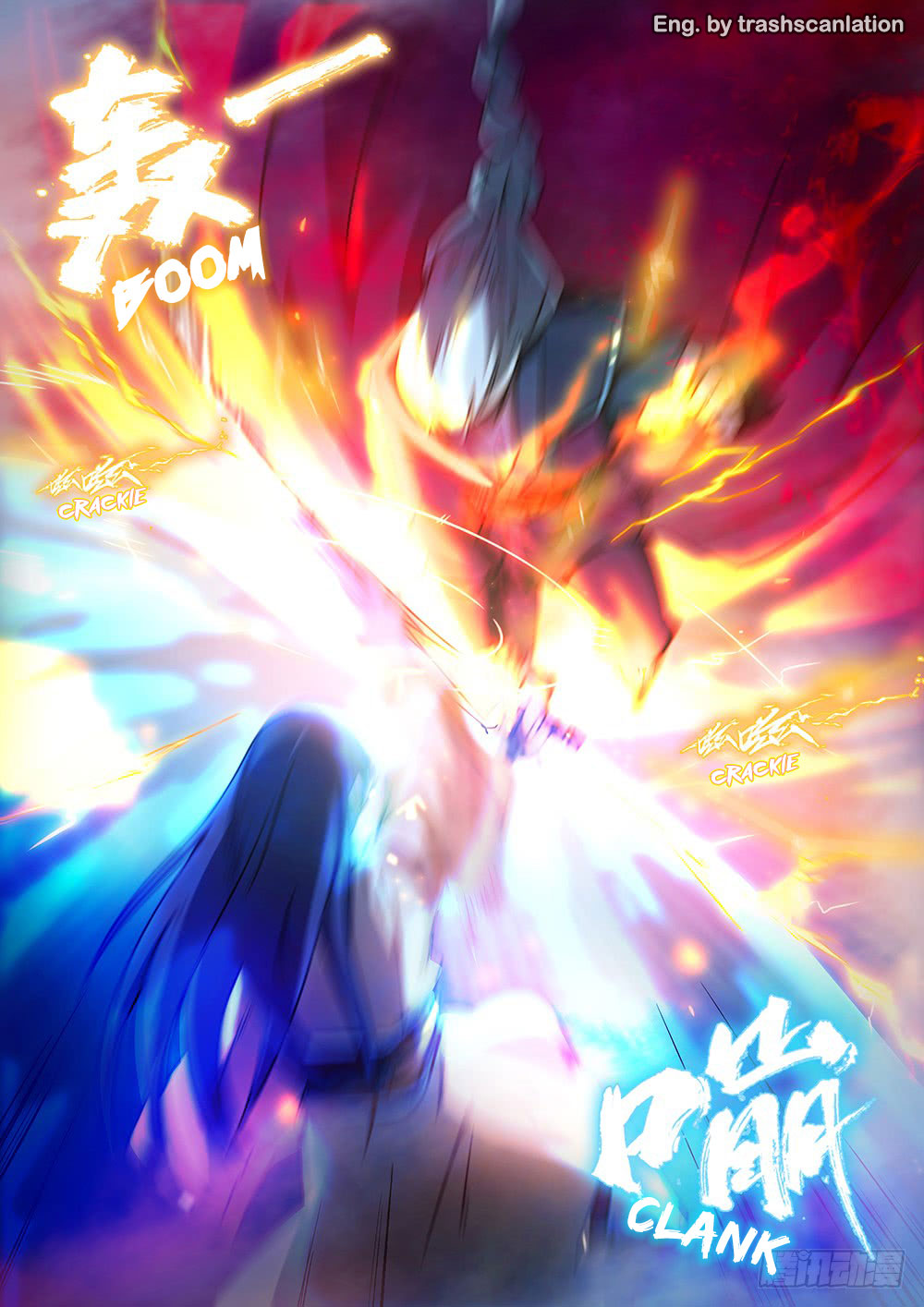 Everlasting God of Sword Chapter 38 - halaman 13