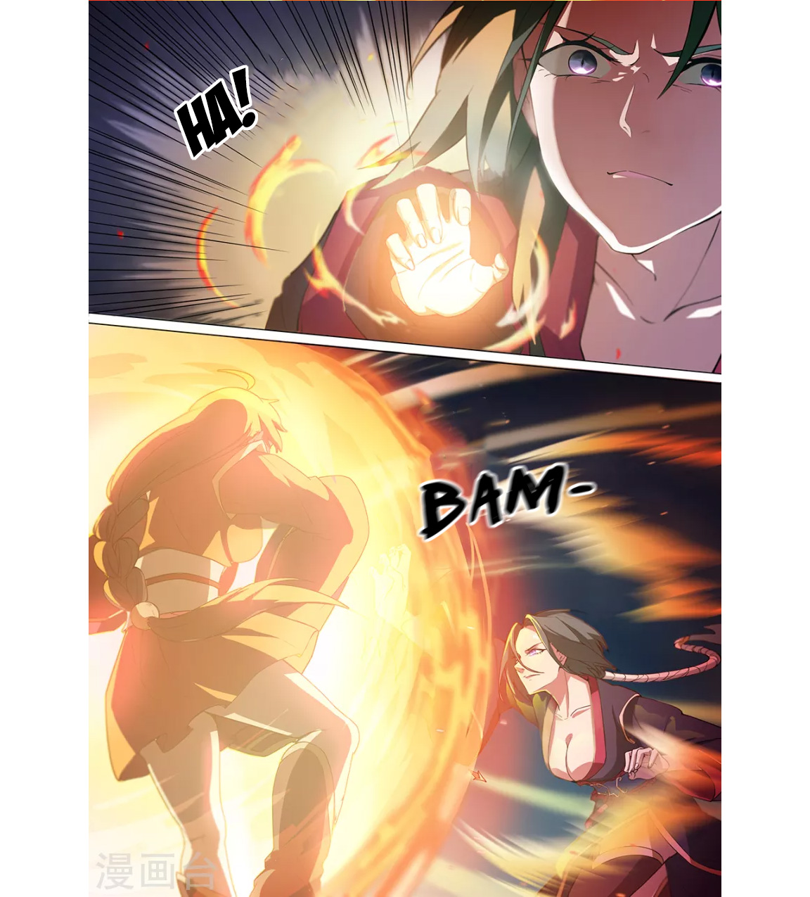 Everlasting God of Sword Chapter 4 - halaman 11